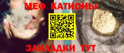 марихуана Бузулук