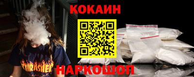 гидропоника Будённовск