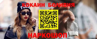 марихуана Бузулук