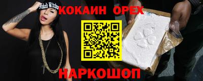 гидропоника Будённовск