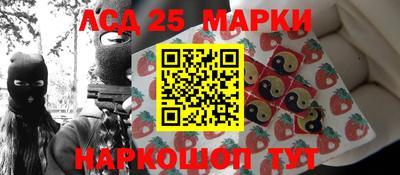 марихуана Бузулук