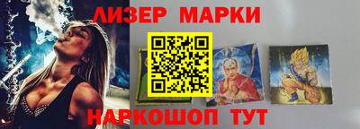 гидропоника Будённовск
