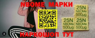 гидропоника Будённовск
