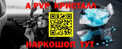 гидропоника Будённовск
