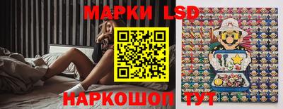каннабис Бугуруслан