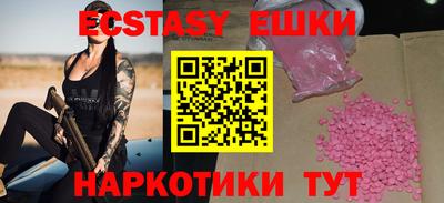 гидропоника Будённовск