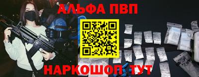 марихуана Бузулук