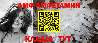 марихуана Бузулук