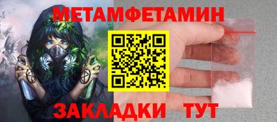 гидропоника Будённовск