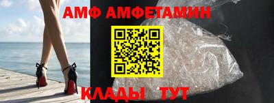 марихуана Бузулук