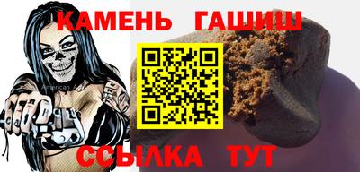 гидропоника Будённовск