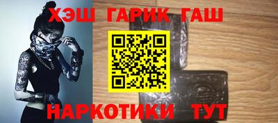 гидропоника Будённовск