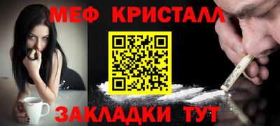 гидропоника Будённовск